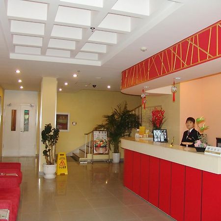 Shindom Inn Beijing Guangmingqiao المظهر الخارجي الصورة
