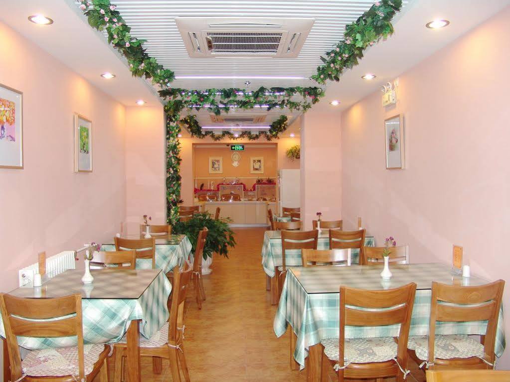 Shindom Inn Beijing Guangmingqiao المظهر الخارجي الصورة