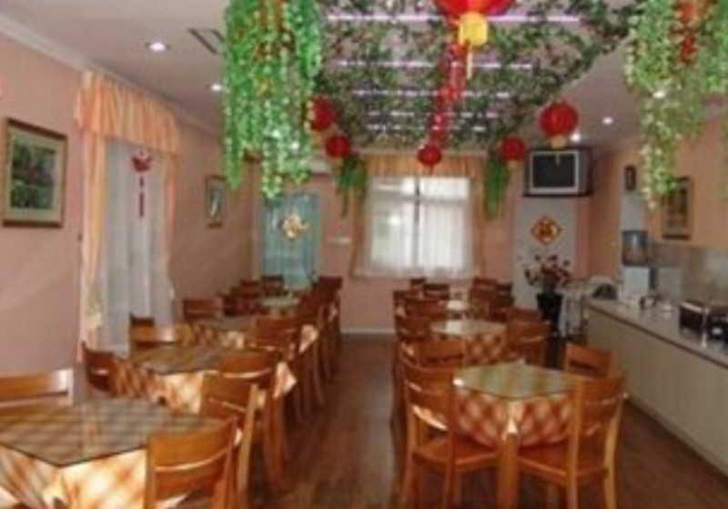 Shindom Inn Beijing Guangmingqiao المظهر الخارجي الصورة