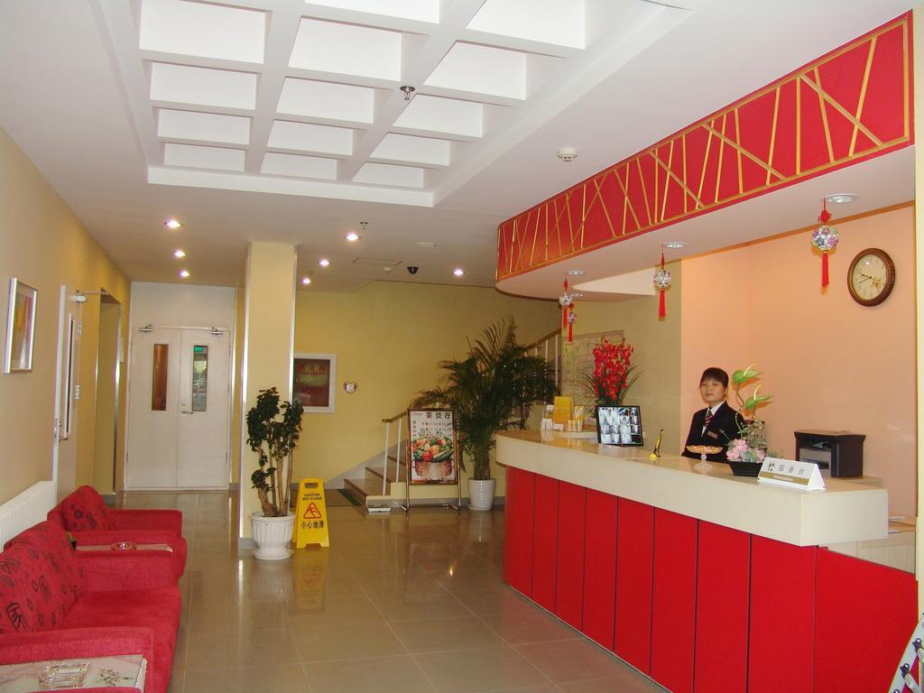Shindom Inn Beijing Guangmingqiao المظهر الخارجي الصورة